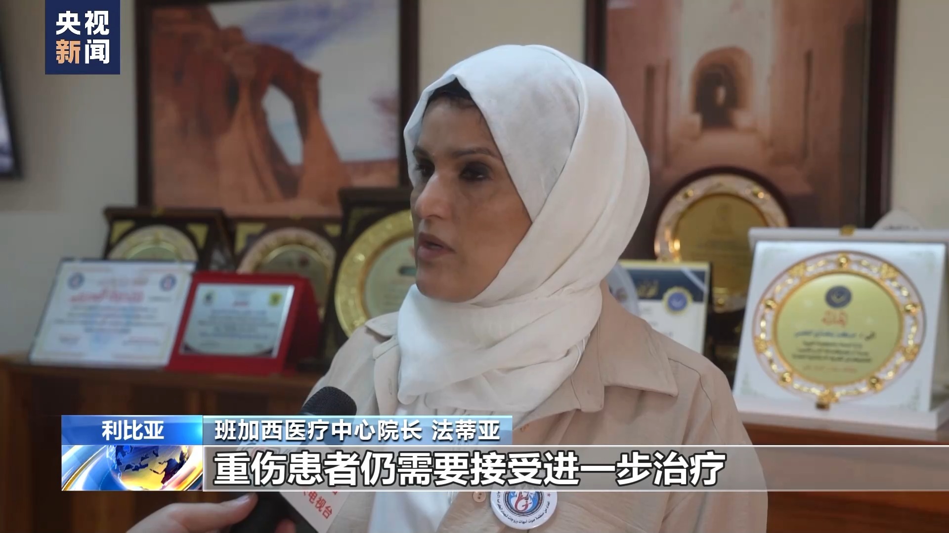 捕鱼游戏电脑版,下载游戏捕鱼打鱼可味